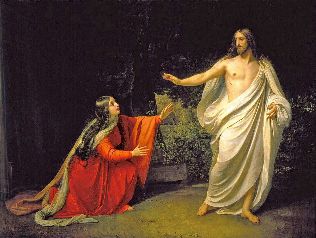 Иванов А.А.-Явление Христа Марии Магдалине после воскресения. 1835